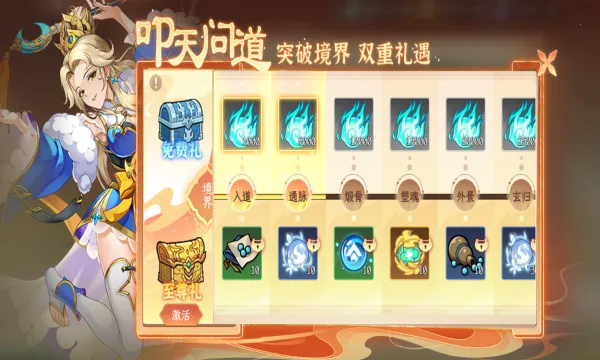 �ݺ����������ֻ���v1.1.22 ��׿��