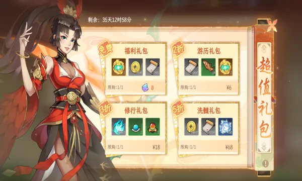 �ݺ����������ֻ���v1.1.22 ��׿��