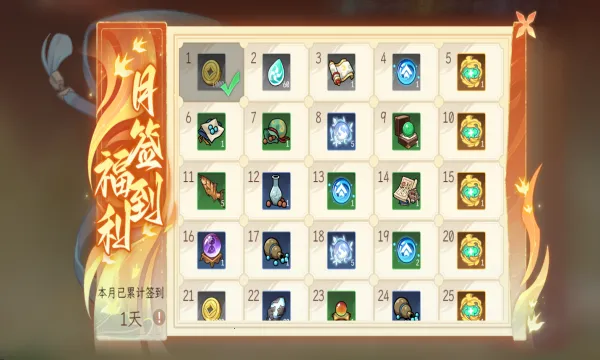 �ݺ����������ֻ���v1.1.22 ��׿��