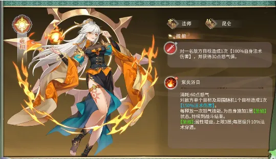 纵横旅人最新手机版 纵横旅人最新手机版