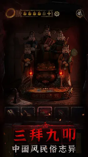 ֽ����3ĩˮ��(�ֲ���������)v1.6.0 ��׿��