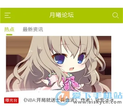 ������̳(����Ԫ����ƽ̨)