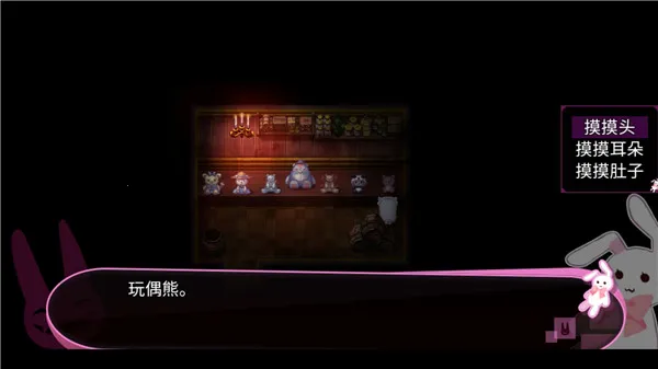 喵可莉的兔玩偶2026下载安装 喵可莉的兔玩偶2026下载安装