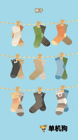 èè���ɴ�ʦ2026���ذ�װv1.0.0 �ֻ���