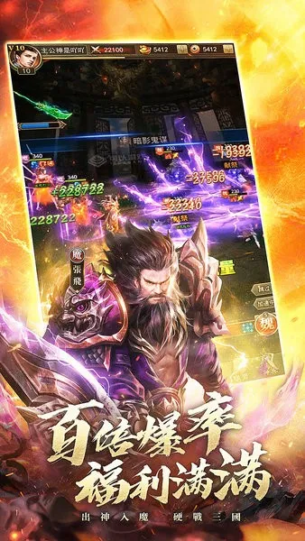 ������ҵ�������������ֻ���v1.010 �ֻ���