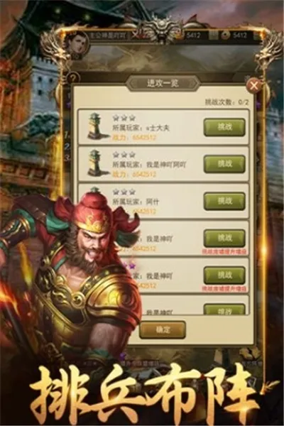 ������ҵ�������������ֻ���v1.010 �ֻ���