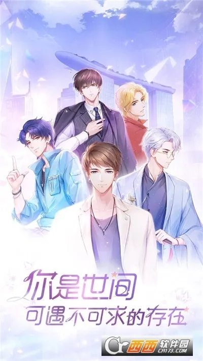 ��ʧ�Ĺ켣(����������װ��Ϸ)v1.1.2 ��׿��