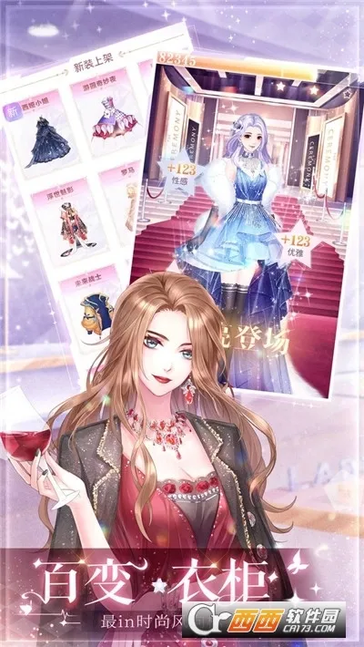 ��ʧ�Ĺ켣(����������װ��Ϸ)v1.1.2 ��׿��