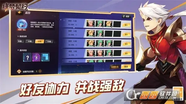 �����Լ(ð�ն�������)v1.0.19.85 �ֻ���