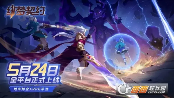 �����Լ(ð�ն�������)v1.0.19.85 �ֻ���