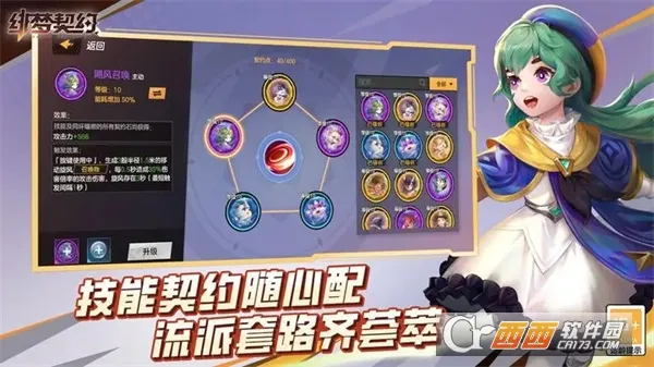 �����Լ(ð�ն�������)v1.0.19.85 �ֻ���