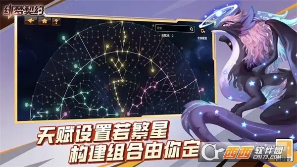 �����Լ(ð�ն�������)v1.0.19.85 �ֻ���