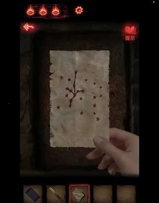 纸嫁衣2奘铃村2026下载 纸嫁衣2奘铃村2026下载