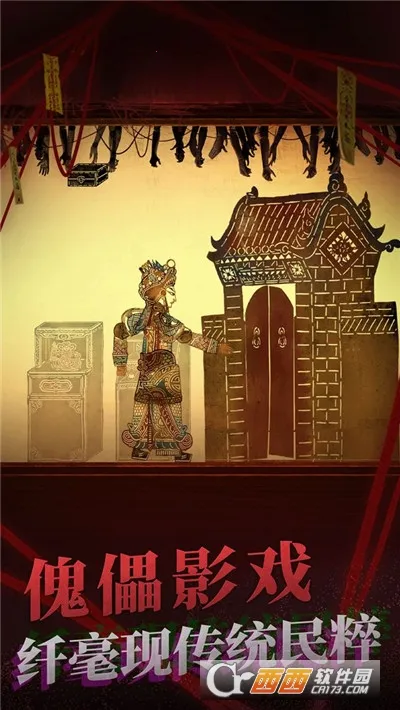 ֽ����2�����2026����v2.1.0 �ֻ���