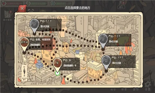 ����è����֮·2026�ٷ�����v2.107 �ֻ���