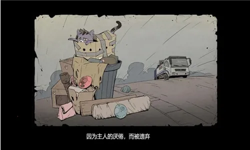 ����è����֮·2026�ٷ�����v2.107 �ֻ���