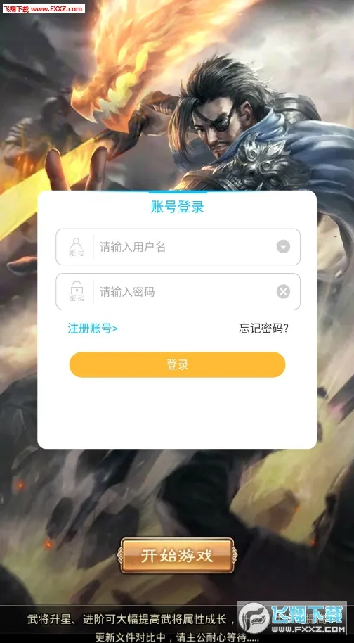 ���������2026���°汾v1.002 �ֻ���