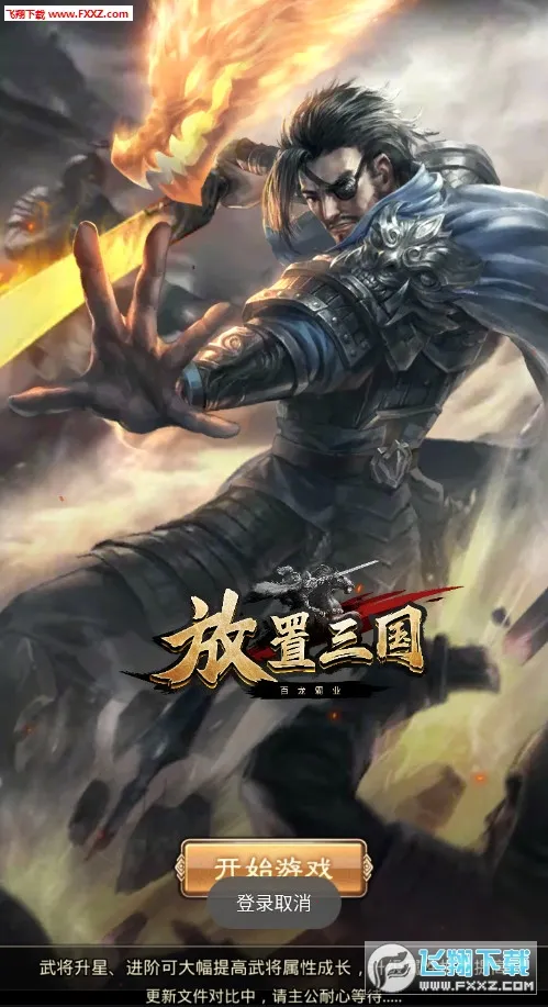 ���������2026���°汾v1.002 �ֻ���