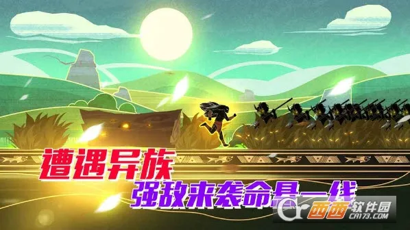 ����֮·-����ս��2026�ٷ����°汾v2.0 ��׿��