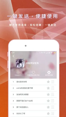 ��ҫ��Ϸ������2026���°汾v1.0.0 ��׿��