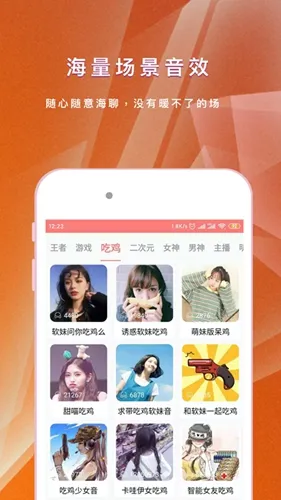 ��ҫ��Ϸ������2026���°汾v1.0.0 ��׿��