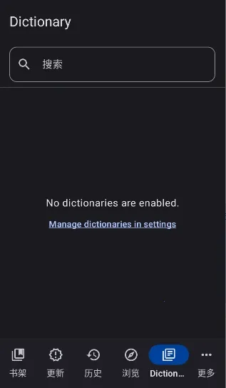 Yomihon2026����v0.2.0 �ֻ���