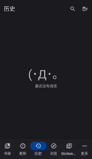 Yomihon2026����v0.2.0 �ֻ���