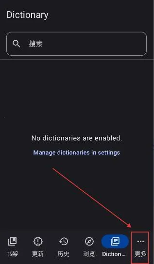 Yomihon2026下载 Yomihon2026下载