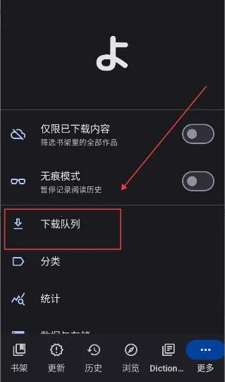 Yomihon2026下载 Yomihon2026下载