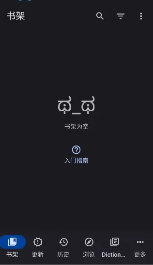 Yomihon2026下载 Yomihon2026下载