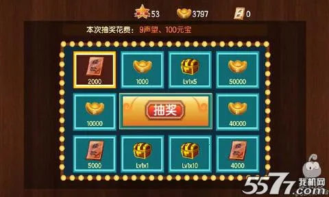 ������С��(�����������)v1.0.3 �ֻ���