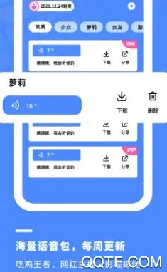 ������Ϸ��������׿���ֻ���