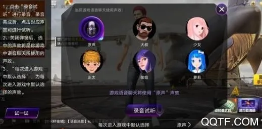 ������Ϸ��������׿���ֻ���