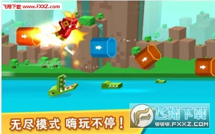 �ӳ�ʵ����(ʵ�����ܿ���Ϸ)v1246 ��׿��