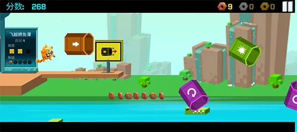 �ӳ�ʵ����(ʵ�����ܿ���Ϸ)v1246 ��׿��