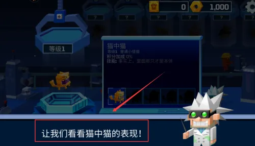 逃出实验室(实验室跑酷游戏) 逃出实验室(实验室跑酷游戏)