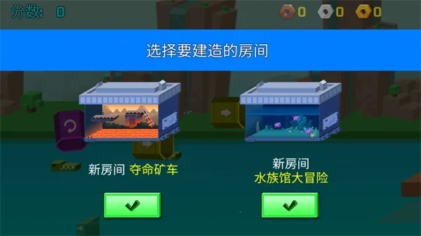 逃出实验室(实验室跑酷游戏) 逃出实验室(实验室跑酷游戏)