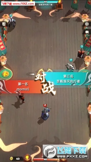 �Ǽ�����2(������������Ϸ)v0.11.0.5 ��׿��