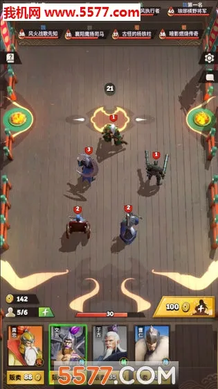 �Ǽ�����2(������������Ϸ)v0.11.0.5 ��׿��