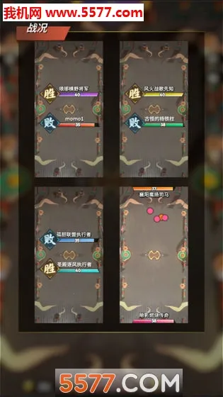 �Ǽ�����2(������������Ϸ)v0.11.0.5 ��׿��