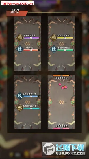 �Ǽ�����2(������������Ϸ)v0.11.0.5 ��׿��