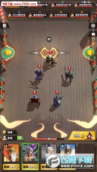 �Ǽ�����2(������������Ϸ)v0.11.0.5 ��׿��