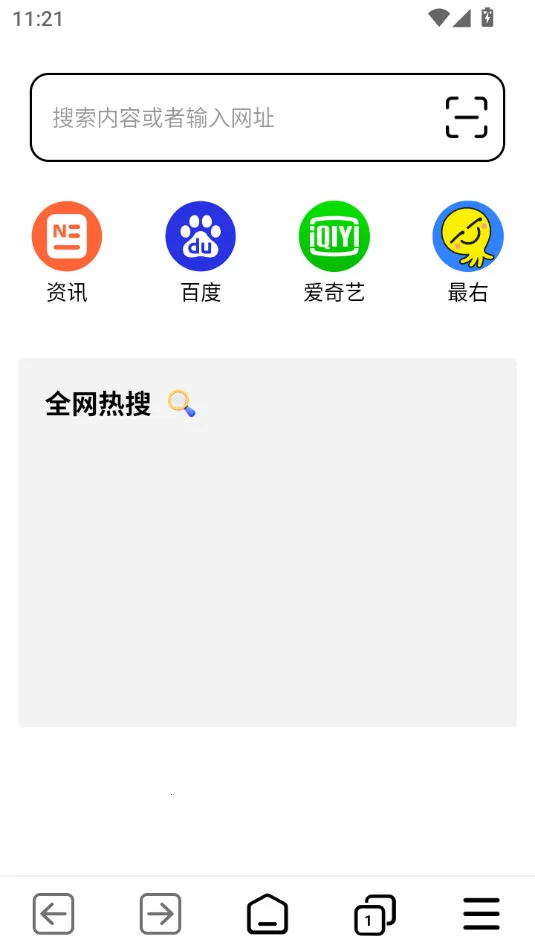 TT�����2026���ذ�װv1.0.7 ��׿��