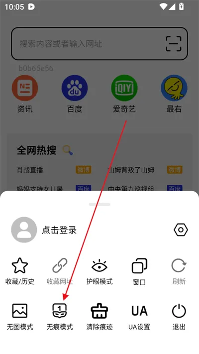 TT�����2026���ذ�װ