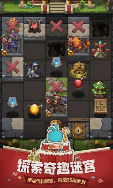 �Ǽ�����1(��˼���Թ���Ϸ)v0.8.260203.05-0.0.469 �ֻ���