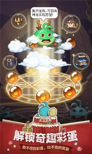 �Ǽ�����1(��˼���Թ���Ϸ)v0.8.260203.05-0.0.469 �ֻ���