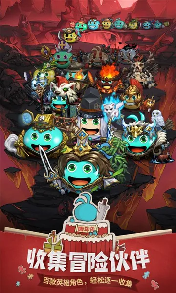 �Ǽ�����1(��˼���Թ���Ϸ)v0.8.260203.05-0.0.469 �ֻ���