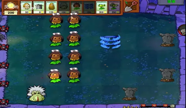 ֲ��ֲ���ս��ʬ��Ӱ��(��Ӱ������Ϸ)v1.20.0 �ֻ���