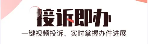 BRTV����ʱ��2026�ٷ����°汾