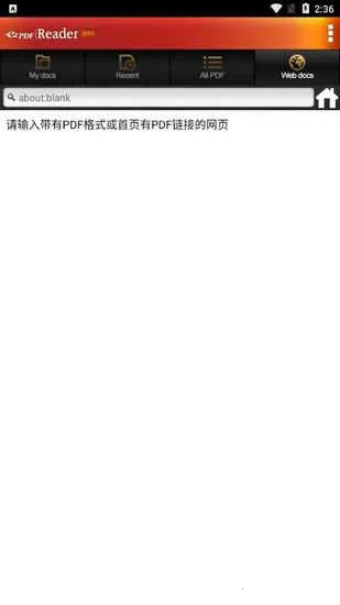 ezpdf�Ķ���pro2026�ٷ�����v2.7.1.0 �ֻ���